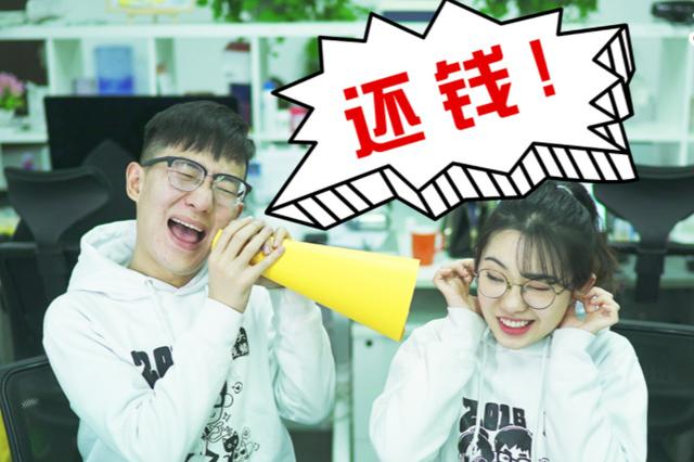 广州要债公司 - 合法高效催收债务|广州专业讨债 / 债务催收服务平台